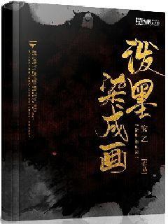 为什么有些女性在怀孕的时候喜欢吃酸的食物？